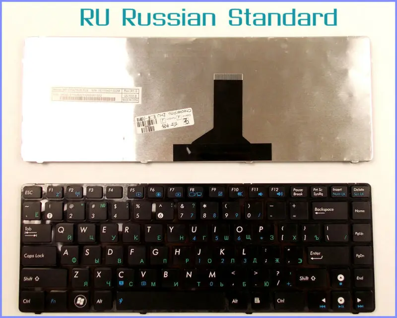 Русская версия Клавиатура для ноутбука ASUS UL80JT N82 N82J N82JQ N82JG N82JV A42D A42F U30 UL30V ноутбука с черной рамкой