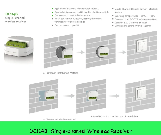 Dooya Single Channel Wireless Receiver DC114B with remote control