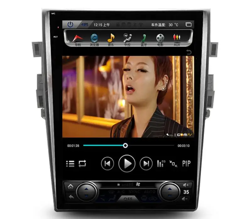 Best 12.1" Android 6.0 Car Audio 2Gb Ram 16Gb Rom For Ford Mondeo 2013 2014 2015 Support steerring wheel control 1024*600 1