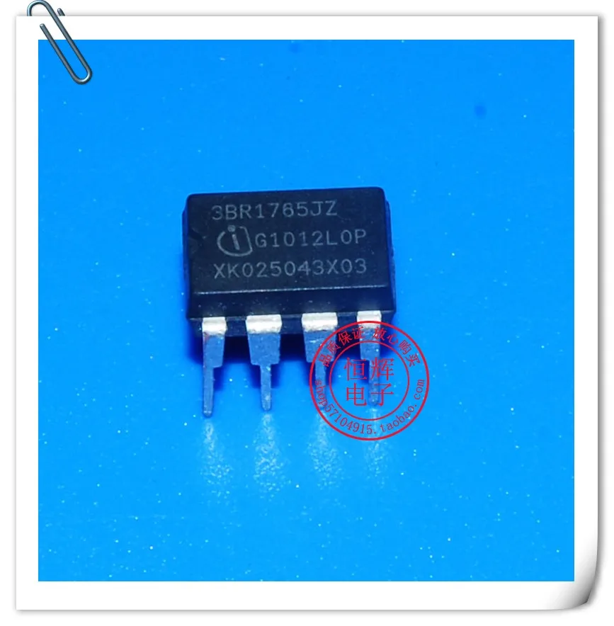 ICE3BR1765JZ 3BR1765JZ DIP7|ICE3BR1765JZ 3BR1765JZ DIP7| - AliExpress