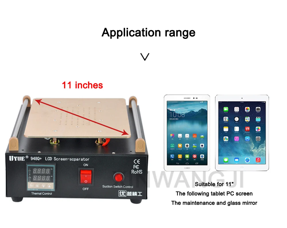 UYUE 948Q+ встроенный вакуумный насос мобильного телефона машина-сепаратор с жк-экраном Стекло Сенсорный экран отремонтированы ремонт 11-дюймовый Экран изоляции