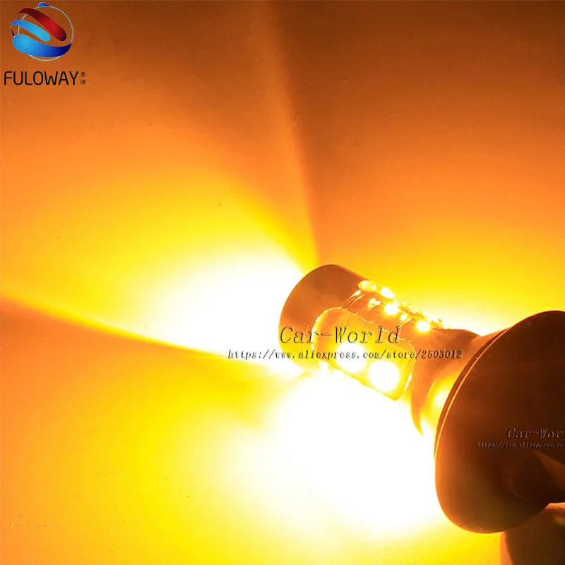 For Snoic daytime running light + turning signal 3