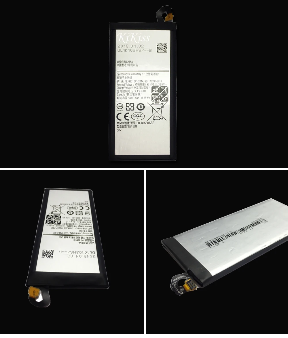 CSlogo SAMSUNG EB-BJ530ABE (4)