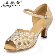 WUXIJIAO Блестки ткань плюс сверла латинские танцевальные туфли брендовые высококачественные Сальса вечерние бальные 7 см на подошве обуви