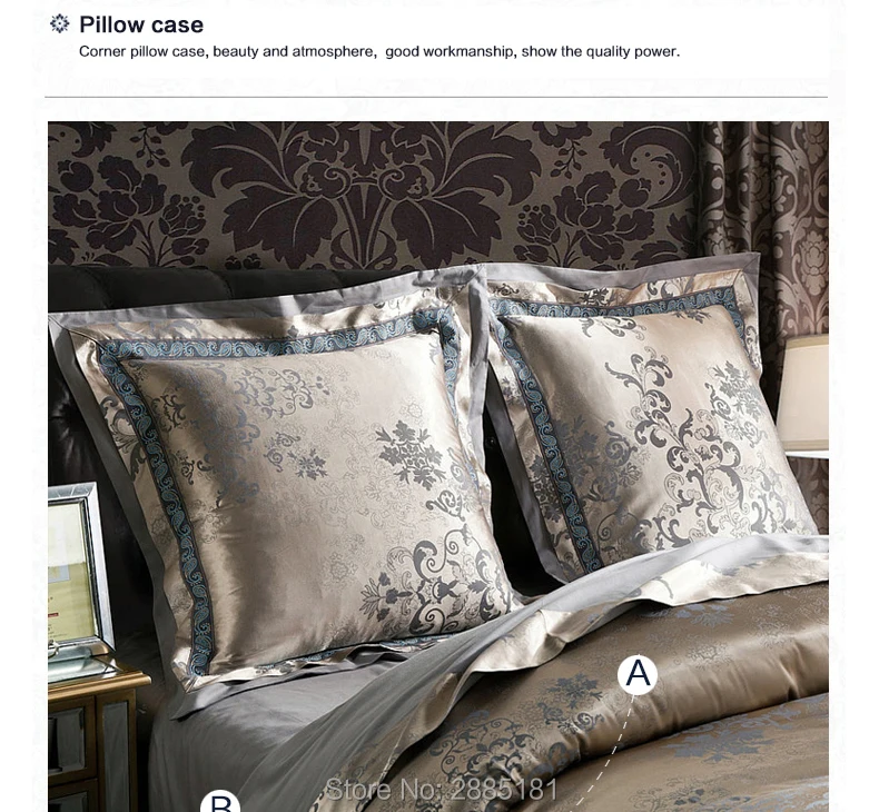 4pcs-Sateen-Jacquard-Bedding-set7902_02