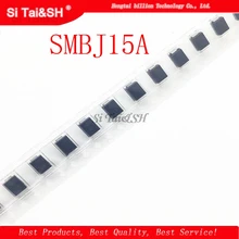 20pcs 600W SMB DO-214AA SMD TVS diode SMBJ15A
