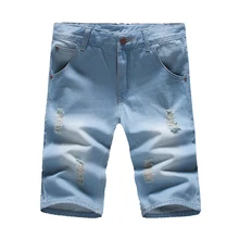 Высококачественные мужские джинсы для активного отдыха летние джинсовые шорты(Азиатский размер 28-40