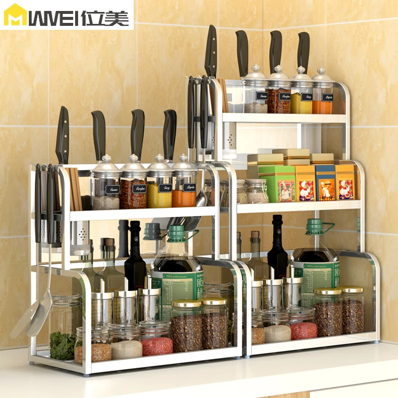 

Kitchen Shelf Condiment Rack 304 Stainless Steel Wall-mounted Condiment Rack Knife Board Oil, Salt, Soy Sauce And Vinegar Receiv