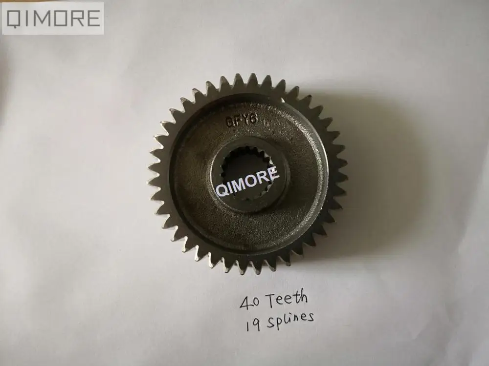 GY6-125 output shaft gear 1