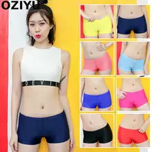 Женские трусики бикини для купания спортивные шорты из двух частей отделяет багажник/боксеры одежда для купания пляжный купальный костюм низ с низкой талией