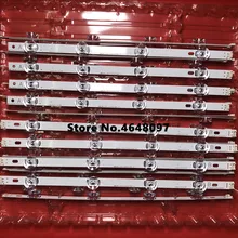 Светодиодный светильник с подсветкой 8 светодиодный s для LG 42LY320C LC420DUE INNOTEK DRT 3,0 42 дюйма tv 42LB5610 42GB6310 6916L-1709b