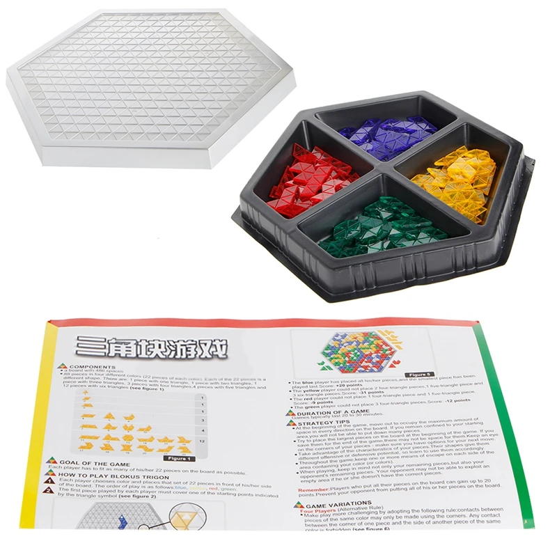

Hexagonal Version Board Game Educational Toy Gift for Kid Children Family