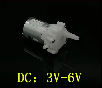 

DC MOTOR:Domestic self-priming pump/Strong magnetic/micro lzx