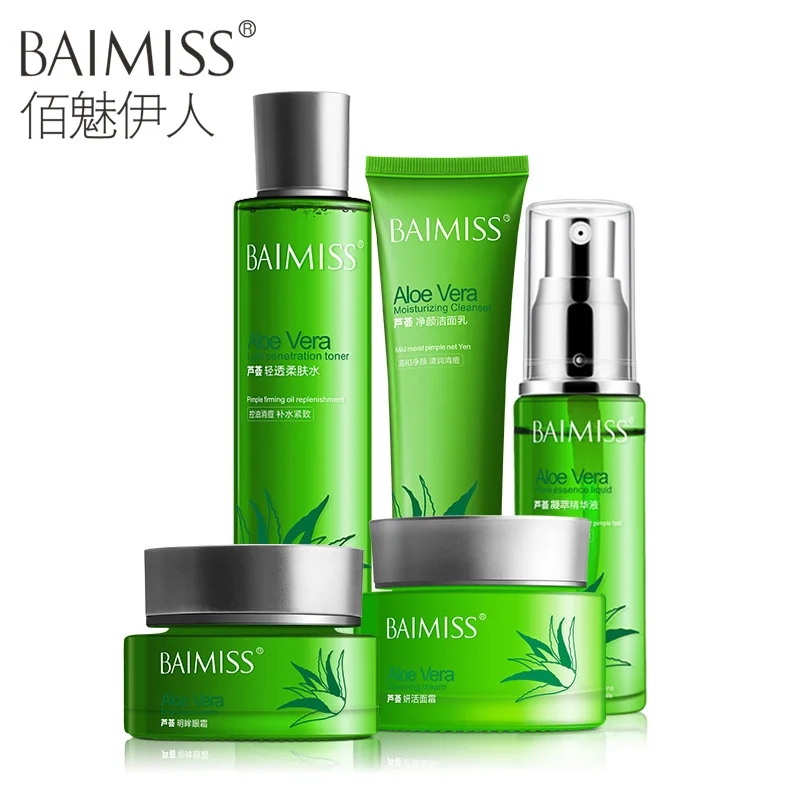 

BAIMISS Aloe Vera Moisturizing Face Skin Care Set Repairing Anti Wrinkle Aging Acne Treatment Whitening Replenishment Cream 5pcs