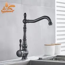 ORB Ванная комната Кухня Раковина кран короткий современный Горячий Холодный Смеситель кран палубное крепление одна ручка одно отверстие