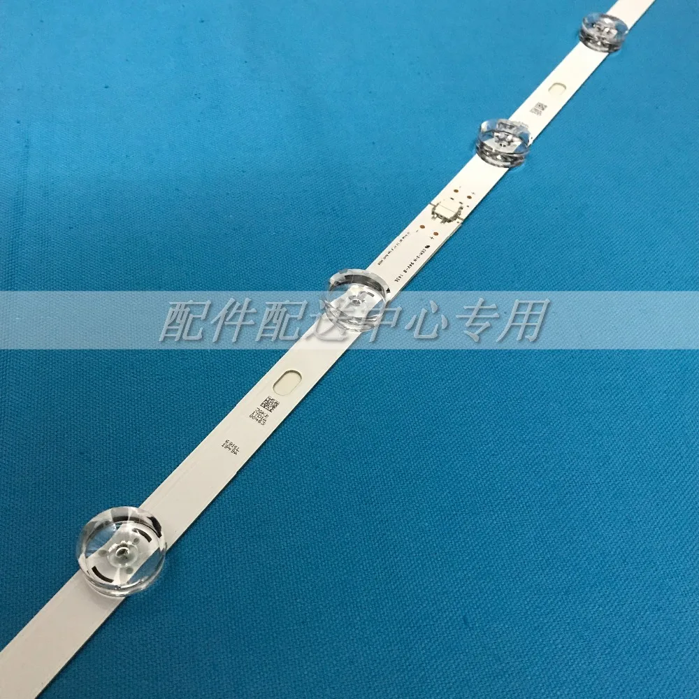 980LG47 (7)