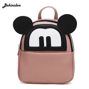 

Bokinslon Cartoon Backpack Bag Female 2019 Fashion Wild Small Backpack Woman Casual Shoulder Ladies Bag Backpack