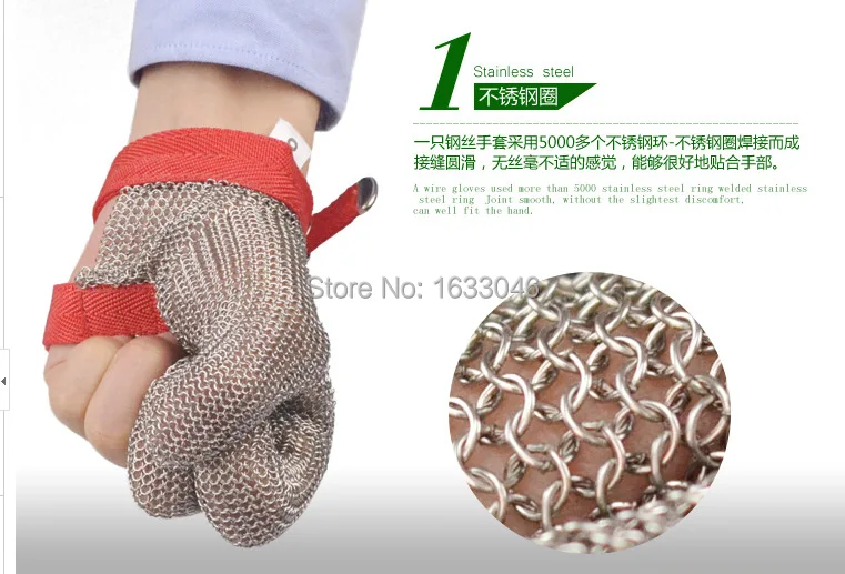 Stainless Steel super anti cut Protect Hands Three Finger Flexible