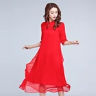 Save 13.45 on 2017 Free Shipping China New Women Cheongsam Wind National Red Silk Dress Red Black Fashion Long Dresses