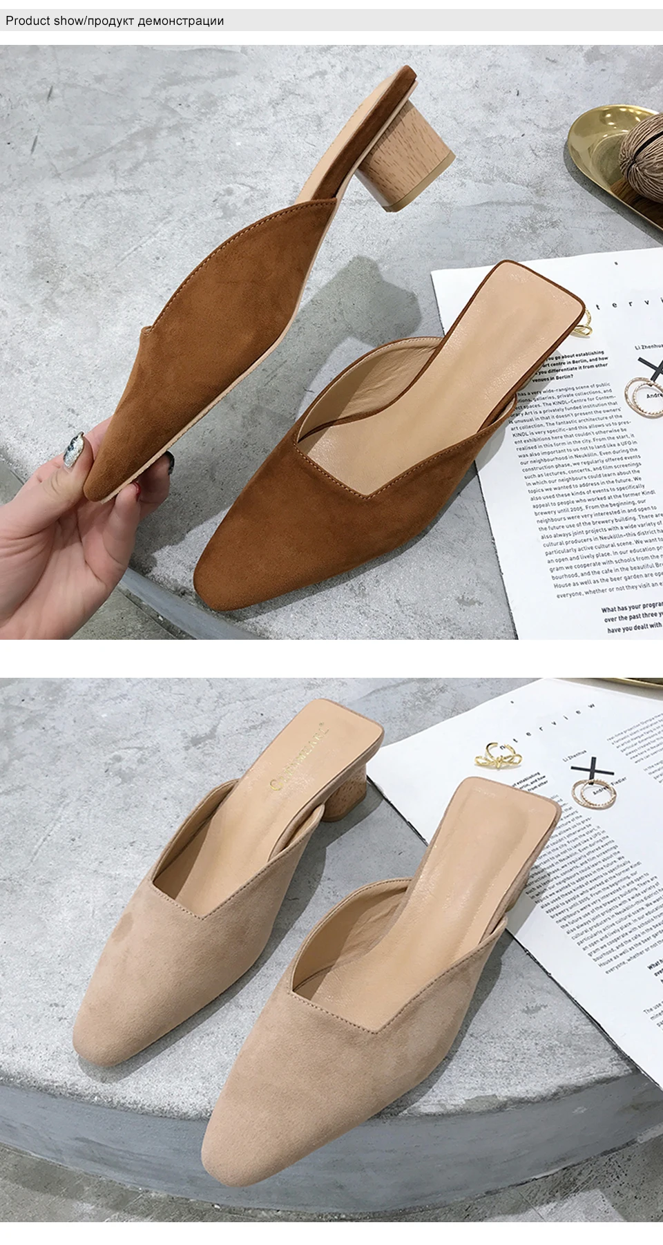 women slippers 3