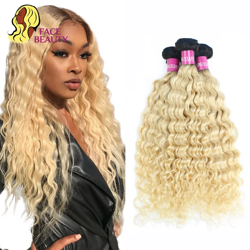 

FaceBeauty Honey Blonde Ombre Bundles 1/3/4 Pcs Lot 12- 28 Inch Brazilian Remy Human Hair Weave 1B 613 Blonde Curly Hair Bundles