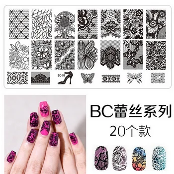 

by dhl or ems 200pcs Nail Polish NEW BC Series Steel Lace Flower Nail Art Sexy Image Stencils Templates DIY Stamping Manicure
