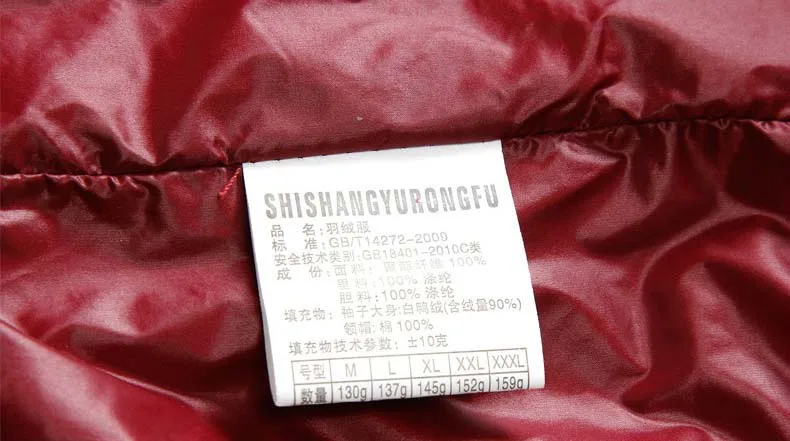 2261243218_1349044292 -  (6)