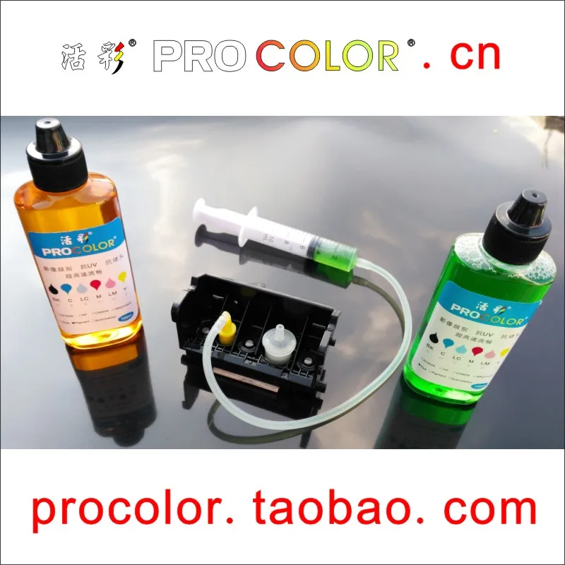 

WELCOLOR CLI671 Dye ink cleaning liquid clean Fluid Cleaner tool For Canon PIXMA MG6865 MG 6865 inkjet Printer Head Printhead