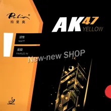 

Palio AK47 AK-47 AK 47 YELLOW Matt Pips-in PingPong Rubber With Sponge 2.2mm H42-44