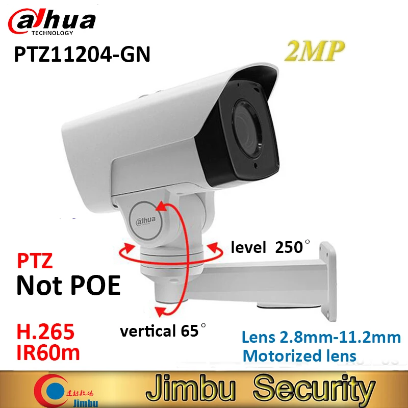 

Dahua PTZ bullet IP camera PTZ11204-GN 2MP motorized 2.8mm-11.2mm H.265 IR60m IP67 with bracket cctv security camera