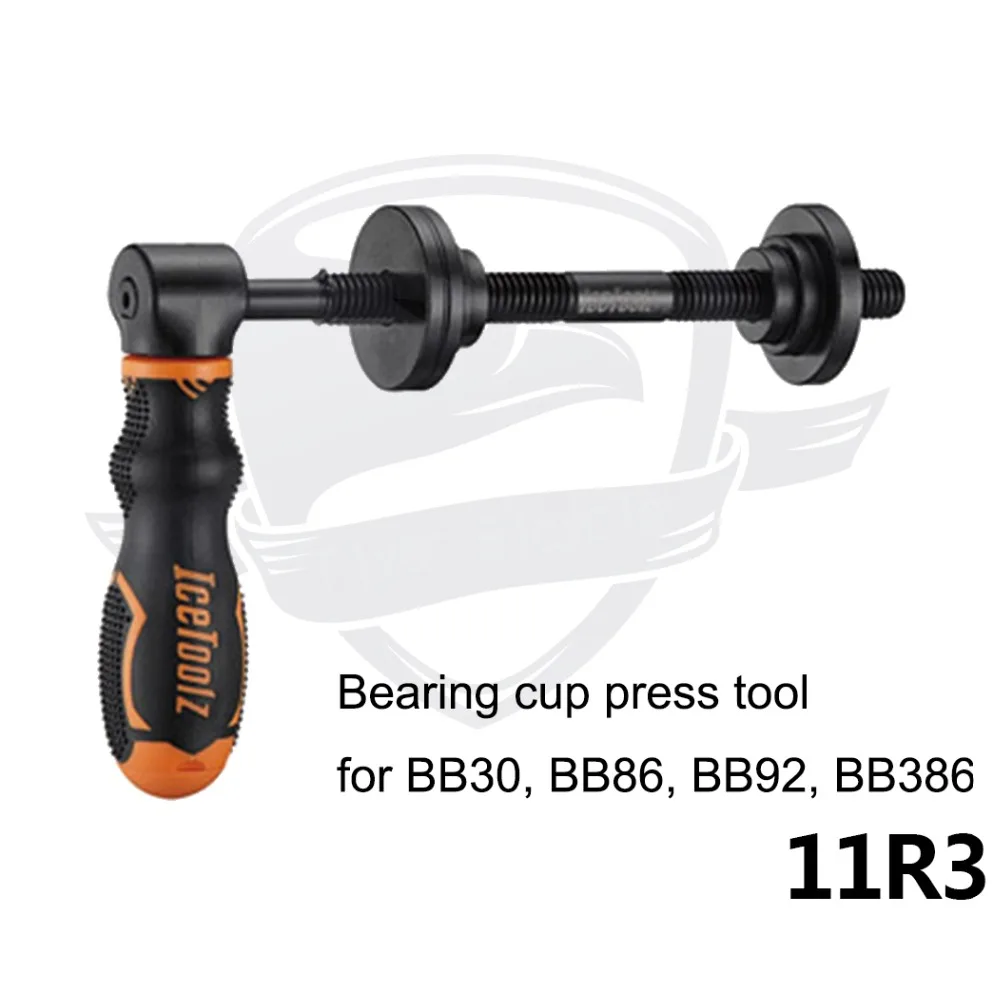 Bearing cup press tool for BB30 BB86 BB92 BB386 Bottom Bracket tool