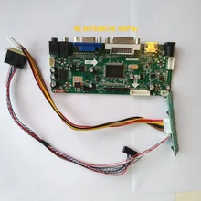 Комплект для B116XW01 V0 светодиодный дисплей DIY AUO lcd VGA 40pin M. NT68676 11," панель монитора 1366X768 плата контроллера DVI HDMI