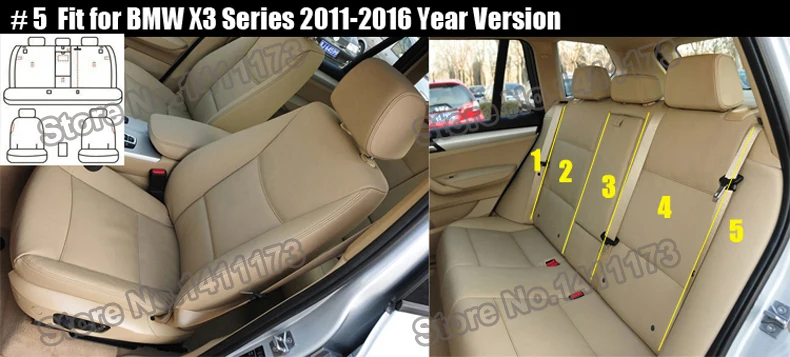 1040 car seat protector  (15)
