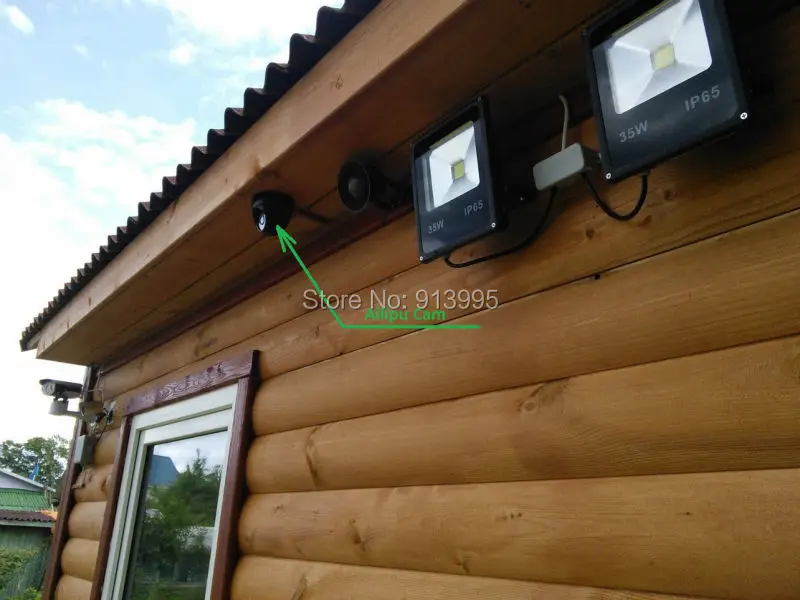 Ailipu cam on my summer cottage (1)