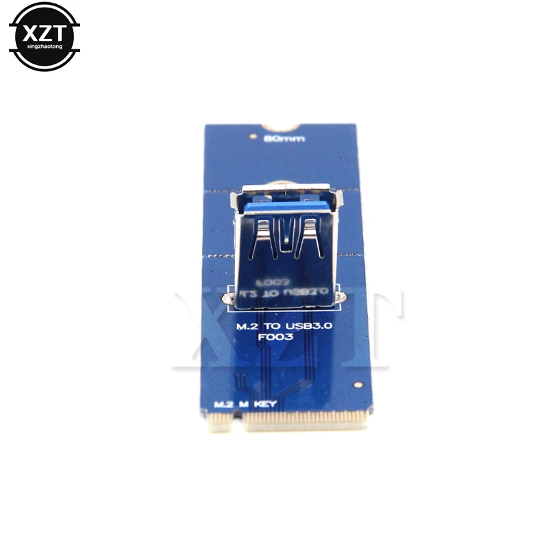 1 шт. адаптер переходной карты M.2 USB 3.0 PCI E NGFF M2 Express папа Мама новинка высокое