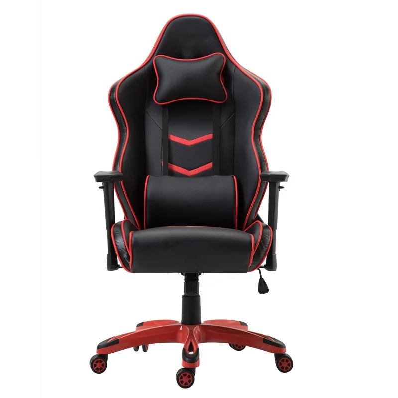 

Chair Computer Internet Bar Chair Linkage Handrail Can Deck Chair Son Sincerity Recruit