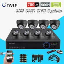 TEATE 700TVL HD home Surveillance System 8CH Full 960H H.264 3g DVR Kit CCTV dome Weatherproof Security camera System 8ch CK-131