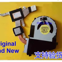 Охлаждающий вентилятор для ноутбука ACER ASPIRE ONE 721 MS2298 AO753 1830 1830T DFS400805L10T F93X 60.4HU02.001