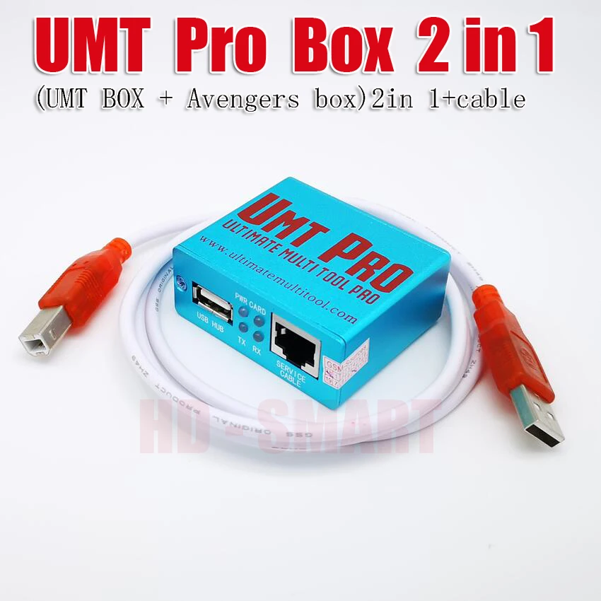 Последняя версия UMT Pro Box (UMT BOX + коробка Мстители) 2in 1 + кабель Бесплатная доставка