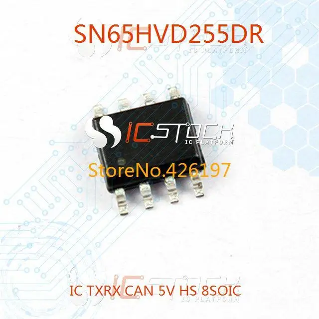 5PCS SN55HVD251DRJR IC TXRX CAN 5V 8SON 55HVD251 HVD251 HVD251D SN55HVD251 HVD25 