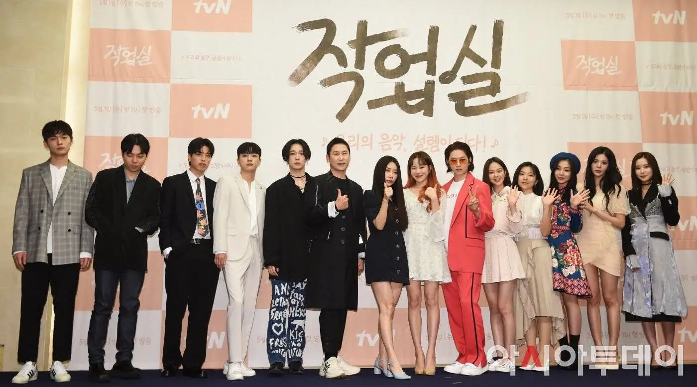 190619 工作室 E08 中字下载