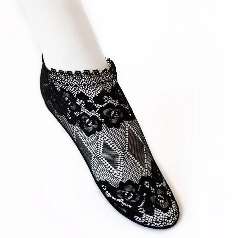 GSock53-21