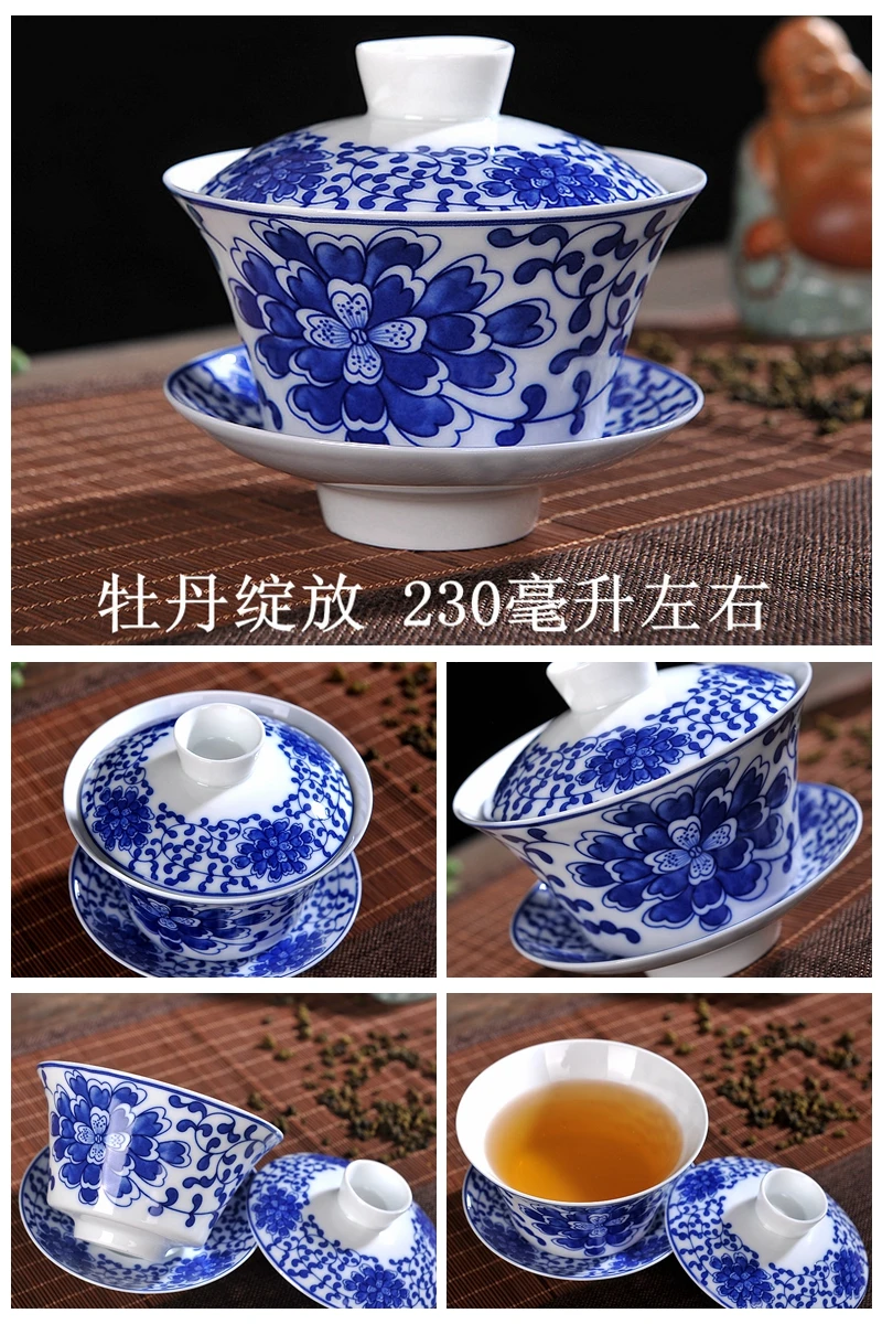 Китайский чайный сервиз Gaiwan голубой и белый фарфор Чайный набор кунг-фу Супница керамическая чашка для чая здоровье чайная чашка и блюдце мастер чашки