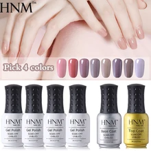 HNM 6 шт./лот телесного цвета диапазоны 4 шт. лак для ногтей+ базовый верхний слой набор инструментов длительного действия Гель-лак для ногтей инструменты маникюрный набор