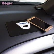 Автомобильный-Стайлинг не-антискользящий коврик авто значок чехол для Dacia Duster Logan 2 Mcv Sandero Stepway Lodgy эмблемы автомобиля Стайлинг анти-антискользящий коврик