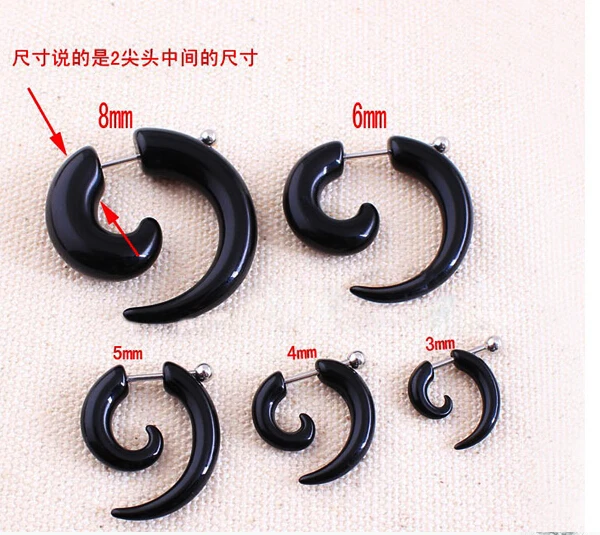 12pc Lot Acrylic Spiral Gauge Ear Plug Fake Cheater Stretcher Flesh 12pc Lot Acrylic Spiral Gauge Ear Plug Fake Cheater Stretcher Flesh Earring Piercing Body Jewelry 3 8 Mm