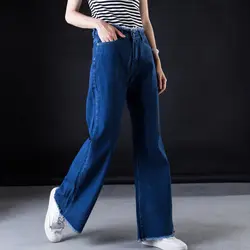 ACRMRAC Для женщин джинсы новый весна и осень синий высокой талией кисточкой тонкий свободные полной длины широкие брюки Джинсовые брюки Для