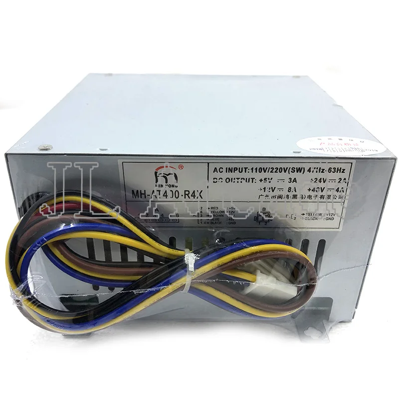 

MH-AT400-R4X game machine power box arcade power doll machine power box 5V/12V/24V/48V