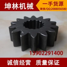 Komatsu pc100-5 экскаватор для солнца передач и планетарный редуктор экскаватор машины