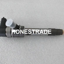 И Форсунка системы питания с общей торливной магистралью 0445110293/0 445 110 293/1112100-E06 для Защитные чехлы для сидений, сшитые специально для Great Wall Hover